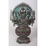 A LARGE 20TH CENTURY BRONZE FIGURE OF A MULTI-ARMED BODHISATTVA, seated before a flaming mandorla on