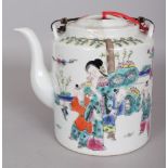 A CHINESE FAMILLE ROSE CYLINDRICAL PORCELAIN TEAPOT & COVER, the base with a Tongzhi seal mark, 6.