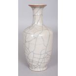 A SMALL CHINESE GE STYLE CRACKLEGLAZE PORCELAIN VASE, the base with a six-character Chenghua mark,
