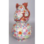 A GOOD QUALITY CHINESE FAMILLE ROSE MILLEFLEUR DOUBLE GOURD PORCELAIN VASE, the shoulders and neck