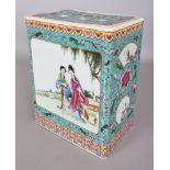 A 20TH CENTURY CHINESE TURQUOISE GROUND FAMILLE ROSE RECTANGULAR PORCELAIN FLOWER VASE & PIERCED