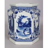 A CHINESE BLUE & WHITE HEXAGONAL SECTION PORCELAIN VASE, the base with a Qianlong seal mark, 7.