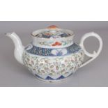 AN UNUSUAL CHINESE GUANGXU MARK & PERIOD DOUCAI RICE PATTERN PORCELAIN TEAPOT & COVER, the base with