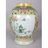 A 19TH CENTURY CHINESE FAMILLE ROSE-VERTE PORCELAIN BALUSTER VASE, painted with figural and leaf-