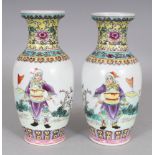 A MIRROR PAIR OF 20TH CENTURY CHINESE FAMILLE ROSE PORCELAIN VASES, each portraying a female