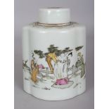 A 20TH CENTURY CHINESE QUATREFOIL SECTION PORCELAIN TEA CADDY & COVER, the predominantly unglazed