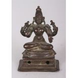 A Small Bronze Figure of a Goddess, Probably Parvati, South India, circa 18th century, seated in