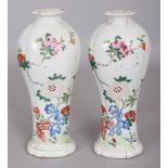 A PAIR OF 18TH CENTURY CHINESE QIANLONG PERIOD FAMILLE ROSE QUATREFOIL SECTION PORCELAIN VASES, 6.