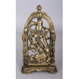 A Brass Shrine Depicting Durga Slaying the Buffalo Demon, (Mahisasuramardini), Western India,