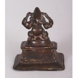 A Small Bronze Figure of Ganesha, South India, 17th/18th century, the pot-bellied elephant-headed