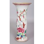 AN 18TH CENTURY CHINESE QIANLONG PERIOD FAMILLE ROSE PORCELAIN GU VASE, 7.4in high.