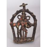 A Small Tribal Bronze Figure of a Male Deity, Central or Eastern India, 19th century, standing