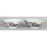 A PAIR OF LATE 19TH CENTURY CHINESE FAMILLE ROSE PORCELAIN BOWLS, each painted with a figural garden