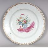 AN UNUSUAL 18TH CENTURY CHINESE QIANLONG PERIOD FAMILLE ROSE PORCELAIN PLATE, of larger than average