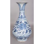 A CHINESE YUAN STYLE YUHUCHUNPING PORCELAIN VASE, the sloping sides decorated with scrolling