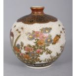 A JAPANESE MEIJI PERIOD MINIATURE SATSUMA EARTHENWARE VASE, of bulbous form, the sides painted