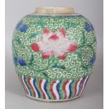 A GOOD 18TH CENTURY CHINESE YONGZHENG PERIOD FAMILLE ROSE GREEN GROUND PORCELAIN LOTUS JAR,