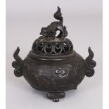 A SMALL JAPANESE MEIJI PERIOD BRONZE TRIPOD KORO & COVER, 4.25in wide including handles & 4.3in high