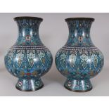 A GOOD LARGE PAIR OF LATE 19TH CENTURY CHINESE CLOISONNE VASES, each decorated on a turquoise ground