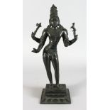 A Bronze Figure of Siva, Tamil Nadu, South India, early 20th century, the four-armed Hindu