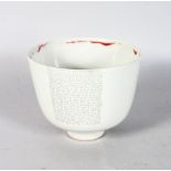 AN UNUSUAL CIRCULAR BOWL by RUPERT SPIRA, with pale grey glaze, red free-form glazed rim, the body