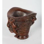 A HORN LIBATION CUP. 6ins high.