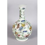 A CHINESE BULBOUS SHAPED VASE, decorated with rabbits in a landscape. 1ft 4ins high.