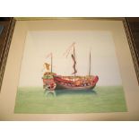 CHINESE JUNKS, set of 4 watercolour / gouache pictures, 13 x 14 inches, f &g, 1950's ? (4).