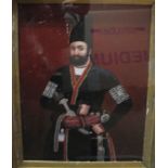 PERSIA: Oil painting of Sultan, Persian possibly;. c1900. Gilt frame.