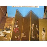 An ORIENTAL free-standing, folding decorative table screen, and a set of prints in original folder.
