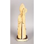 A VERY GOOD 19TH CENTURY EUROPEAN CARVED IVORY BISHOP, the body opens as a triptych with Descent