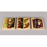 A SET OF THREE JOHN PIPER TILES. Signed John Piper. 6.5ins square.