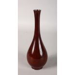 A LACQUERED BRONZE VASE. 8ins high.