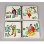 A SET OF FOUR COPELAND COLOURED TILES, Circa. 1875, painted with Chinese figures. 5ins square.