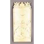 A SUPERB 19TH CENTURY EUROPEAN CARVED IVORY PLAQUE "KING AND COUNTESS". 10ins long. Provenance: