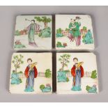 A SET OF FOUR MINTON HOLLINS COLOURED TILES, Circa. 1875, painted with Chinese figures. 5ins