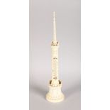 A GOOD EUROPEAN IVORY THERMOMETER. 12ins high.