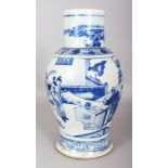 A 19TH CENTURY CHINESE BLUE & WHITE PORCELAIN VASE, painted with an unusual scene of a
