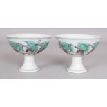 A PAIR OF CHINESE MING STYLE DOUCAI PORCELAIN STEM BOWLS, each decorated with hanging vine, the