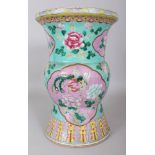 A LARGE 19TH CENTURY CHINESE CANTON FAMILLE ROSE VASE, painted with pink ground phoenix panels