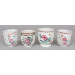 A GROUP OF FOUR 18TH CENTURY CHINESE FAMILLE ROSE PORCELAIN COFFEE CUPS, the largest 2.7in