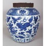 A LARGE CHINESE MING DYNASTY WANLI PERIOD BLUE & WHITE PORCELAIN JAR, circa 1600, the neck fitted