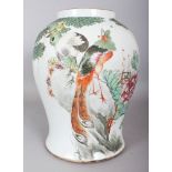 AN EARLY 20TH CENTURY CHINESE FAMILLE ROSE REPUBLIC PERIOD PORCELAIN VASE, painted with