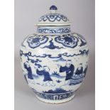 A CHINESE WANLI STYLE BLUE & WHITE PORCELAIN JAR & COVER, decorated with a continuous scene of