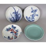 A 19TH JAPANESE NABESHIMA PORCELAIN DISH, painted in underglaze-blue and enamels with extended