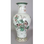 A LATE 19TH/EARLY 20TH CENTURY CHINESE FAMILLE VERTE BALUSTER PORCELAIN VASE, painted with an