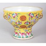 A FINE QUALITY 19TH CENTURY CHINESE YELLOW GROUND PORCELAIN STEM BOWL, the sides painted with