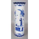 A CHINESE BLUE & WHITE PORCELAIN SLEEVE VASE, the base with a four-character Kangxi mark, 14.1in