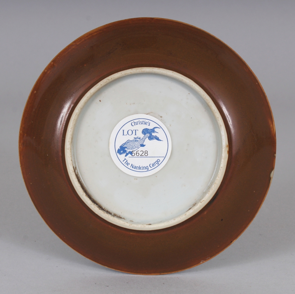 AN 18TH CENTURY CHINESE BLUE & WHITE BATAVIAN WARE NANKING CARGO PORCELAIN TEABOWL & SAUCER, each - Image 9 of 10