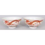 A PAIR OF GOOD QUALITY CHINESE FAMILLE ROSE PORCELAIN DRAGON BOWLS, the sides decorated with dragons